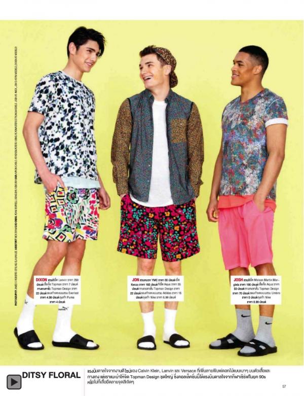 Attitude-May-2013